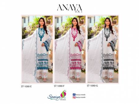 Saniya Anaya 1 Wholesale Pakistani Salwar Suit Cambric Cotton Catalog
